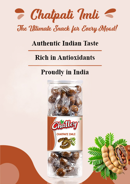 Chatpati Imli